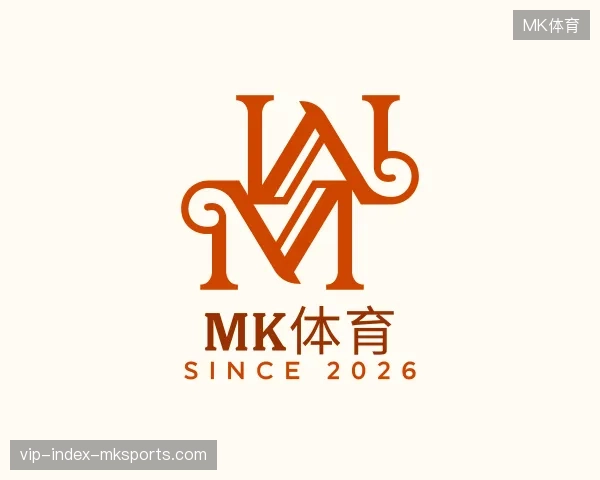 走进MK体育官方入口